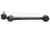 Важіль передньої підвіски VW Polo, Derby 75-> (17mm)  (SPIDAN) 45585