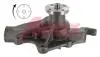 Помпа Jeep Cherokee, Wrangler 2.5 88->  (AIRTEX) 3403
