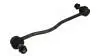 426659 Стійка стабілізатора пер. Opel Astra H, Zafita B, Chevrolet Cruze J300 з регул. дорожнього просвіту HART підбір по vin на Brocar