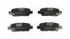 226372 Колодки гальмівні зад. Nissan Rogue, Juke, Qashqai, X-Trail (T31) /Infiniti EX, FX, G, Q50 (HART) HART підбір по vin на Brocar
