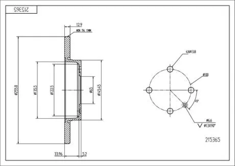215365 Диск гальмівний пер. VW Caddy II, Golf II-III, Passat B3/B4, Vento, Polo, (d256x13mm) (HART) HART підбір по vin на Brocar