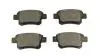 232358 Колодки гальмівні зад. Citroen C4 Picasso/Grand Picasso (06-13)/Peugeot 408 10-&gt; (HART) HART підбір по vin на Brocar