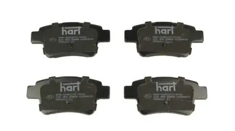 232358 Колодки гальмівні зад. Citroen C4 Picasso/Grand Picasso (06-13)/Peugeot 408 10-> (HART) HART підбір по vin на Brocar