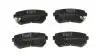224140 Колодки гальмівні зад. Hyundai Accent III, Tucson, IX35, Kia Ceed, Cerato,Rio II (HART) HART підбір по vin на Brocar