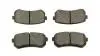 224140 Колодки гальмівні зад. Hyundai Accent III, Tucson, IX35, Kia Ceed, Cerato,Rio II (HART) HART підбір по vin на Brocar