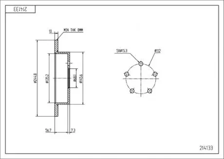 214133 Диск гальмівний зад. Audi A6 C4/C5, VW Passat B5, Skoda Superb I (245mmx10mm) (HART) HART підбір по vin на Brocar