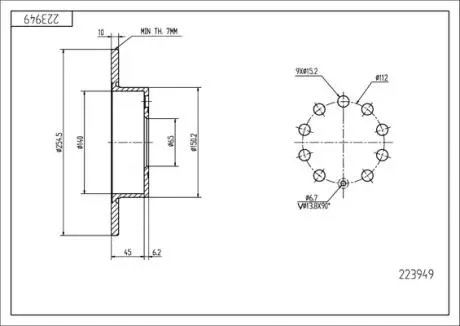 223949 Диск гальмівний зад. VW Caddy III (04->), Skoda Octavia (03->) (255mmx10mm) (HART) HART підбір по vin на Brocar