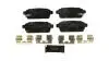 252928 Колодки гальмівні задні Opel Astra J, Zafira C, Chevrolet Cruze, Aveo T300 (HART) HART підбір по vin на Brocar