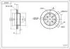Диск гальмівний  пер. Suzuki Swift, Alto, Subaru Justy II 89-> (d231x17mm)  (HART) 214 349