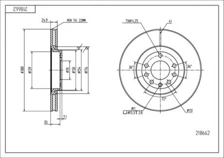 218662 Диск гальмівний пер. Opel Astra, Zafira, Corsa, Meriva 02-> (308mmx25mm) (HART) HART подбор по vin на Brocar