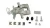 258385 Супорт задній Toyota Avensis (97-18) (+ к-т напр, змазка, прж.) правий R (HART) HART підбір по vin на Brocar