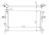 Радіатор двигуна Opel Astra G, Astra G Classic, Zafira A 1.4-2.2 (98-06)  (HART) 602 014