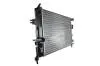 602014 Радіатор двигуна Opel Astra G, Astra G Classic, Zafira A 1.4-2.2 (98-06) (HART) HART підбір по vin на Brocar