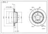 231480 Диск гальмівний зад. BMW 1 (E81, E87), 3 (E90), X1 (E84) 09-&gt; (300x20mm) (HART) HART підбір по vin на Brocar