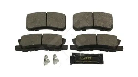 252292 Колодки гальмівні задні Mitsubishi Outlander/Lancer/Pajero 00-> (HART PREMIUM) HART підбір по vin на Brocar