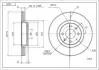 215658 Диск гальмівний пер. Renault Megane II, Laguna I, Kangoo I (d280x24mm) (HART) HART підбір по vin на Brocar