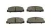 224136 Колодки гальмівні зад. Mazda 6 (02-&gt;), 626 GF (97-02), 323 BJ (98-03) (HART) HART підбір по vin на Brocar