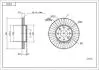 215354 Диск гальмівний пер. Renault Megane I, Laguna I, Scenic I (d262x22mm) (HART) HART підбір по vin на Brocar