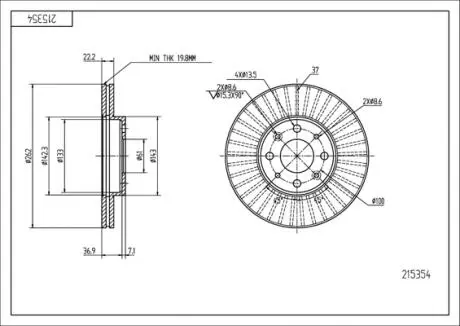 215354 Диск гальмівний пер. Renault Megane I, Laguna I, Scenic I (d262x22mm) (HART) HART підбір по vin на Brocar