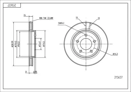 215657 Диск гальмівний пер. Chrysler Voyager, Dodge Caravan &lt;-01 (d282x24mm) (HART) HART підбір по vin на Brocar
