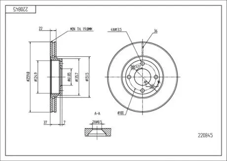 220845 Диск гальмівний Dacia Logan, Sandero, Clio II, Megane I (d259.5x22mm) (HART) HART подбор по vin на Brocar
