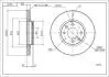 215639 Диск гальмівний пер. Renault Megane I, Kangoo I, Symbol (259mm21mm) (HART) HART підбір по vin на Brocar