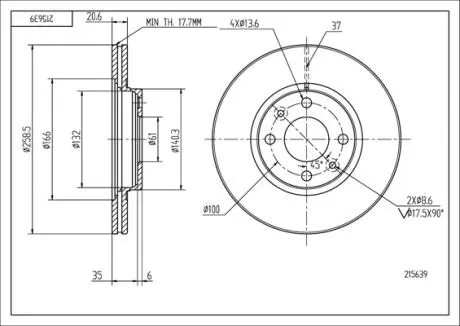 215639 Диск гальмівний пер. Renault Megane I, Kangoo I, Symbol (259mm21mm) (HART) HART подбор по vin на Brocar