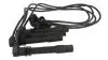 Провода високовольт. Skoda Octavia (98-10), VW Golf, Bora 1.8 97->  (HART) 517 935