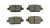 224186 Колодки гальмівні зад. Ford Focus/Galaxy/Mondeo/S-Max/Kuga (05-15) (HART) HART підбір по vin на Brocar