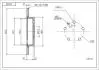 231492 Диск гальмівний зад. Opel Insignia A, Chevrolet Malibu (d292x12mm) (HART) HART підбір по vin на Brocar