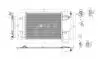 Радіатор кондиціонера Mitsubishi Colt, Smart Forfour 1.1-1.5 04->  (HART) 612 252