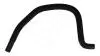 348370 Шланг ГУР BMW 3 (E46), 5 (E39), X5 (E53) 2.0-3.0i (M52/M54) 96-&gt; (HART) HART підбір по vin на Brocar