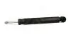 811212 Амортизатор зад. VW Golf V (03-), Skoda Octavia A5 (04-13) газ. (HART) HART підбір по vin на Brocar