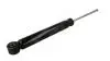 804042 Амортизатор зад. VW Golf V (03-), Skoda Octavia A5 (04-13) газ. (HART) HART підбір по vin на Brocar