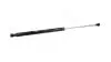 Амортизатор багажника Toyota Corolla LIFTBACK (E11) 570N/ 495MM  (HART) 804 633