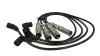 Провода високовольт. VW Polo, Seat Ibiza, Cordoba 1.0-1.4 98->  (HART) 517 926