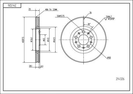 214326 Диск гальмівний пер. VW Caddy III,IV/Golf, Touran (287.8x25mm) (HART) HART подбор по vin на Brocar