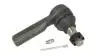 438524 Наконечник рул. тяг Nissan X-Trail T30, Navara, Pathfinder II (HART) HART підбір по vin на Brocar