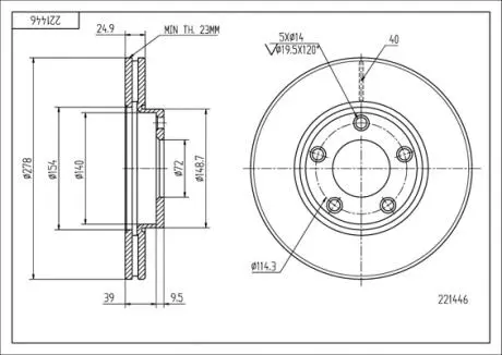 221446 Диск гальмівний зад. Mazda 3 (03-14), Mazda 5 (05->) (278x11) (HART) HART підбір по vin на Brocar