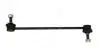 Стійка стабілізатора пер. Suzuki Vitara, Swift IV, SX4 (15-)  (HART) 445 039