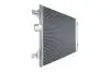 602279 Радіатор кондиціонера Ford Galaxy, VW Sharan 1.8-2.8 (95-10) (HART) HART підбір по vin на Brocar