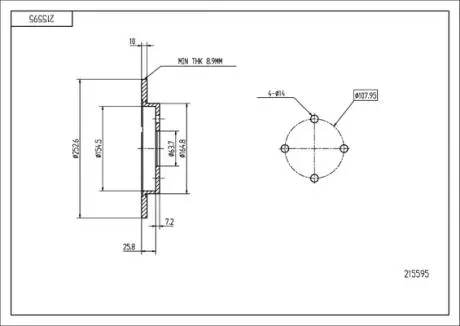 215595 Диск гальмівний зад. Ford Sierra, Scorpio, Focus (d253x10mm) (HART) HART подбор по vin на Brocar