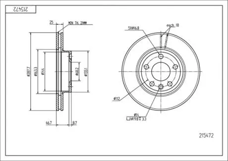 215472 Диск гальмівний пер. VW Shanan, Ford Galaxy (288x25mm) 95-> (HART) HART підбір по vin на Brocar