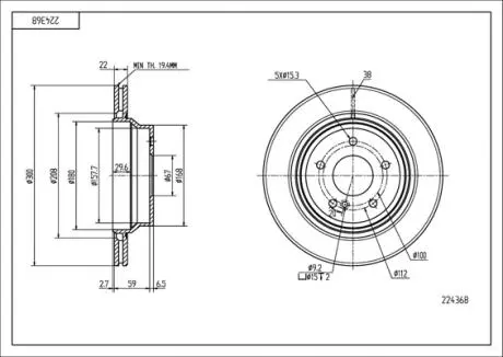 224368 Диск гальмівний зад. MB E-Class (W211/212) (d300x22mm) 02-> (HART) HART підбір по vin на Brocar