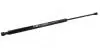 Амортизатор багажника Ford Mondeo I-II (92-00)  515N/ 553MM  (HART) 802 101