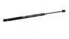 Амортизатор багажника Ford Mondeo Vagon (93-00) 640N/ 485MM  (HART) 802 103