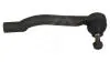 450514 Наконечник рул. тяг Nissan X-Trail T31, QASHQAI I правий R (HART) HART підбір по vin на Brocar