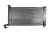 620235 Радіатор двигуна Toyota Avensis, Corolla 1.4-1.8 (01-09) (HART) HART підбір по vin на Brocar