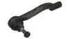 450515 Наконечник рул. тяг Nissan X-Trail T31, QASHQAI I лівий L (HART) HART підбір по vin на Brocar