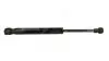 Амортизатор багажника VW Polo, MB CLK  02->  600N/ 256MM  (HART) 814 049